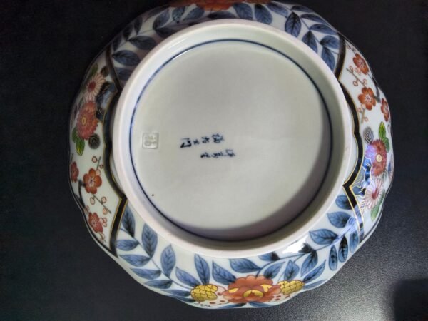 Prato Japonês em Porcelana Arita – Forno Genemon