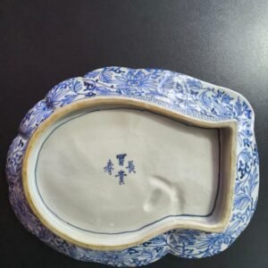Prato Decorativo Japonês em Porcelana Imari