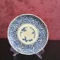 Prato Japonês Ryūhō em Porcelana Azul e Branca