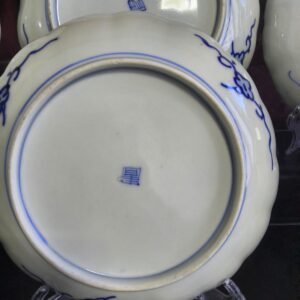 Prato Japonês Aoki em Porcelana de Arita