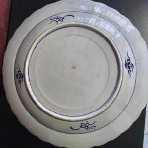 Prato Decorativo Japonês em Porcelana Imari – Navio Takarabune