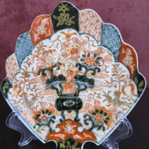 Prato Japonês em Porcelana Imari no Formato de Leque