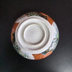 Conjunto de Tigelas Imari